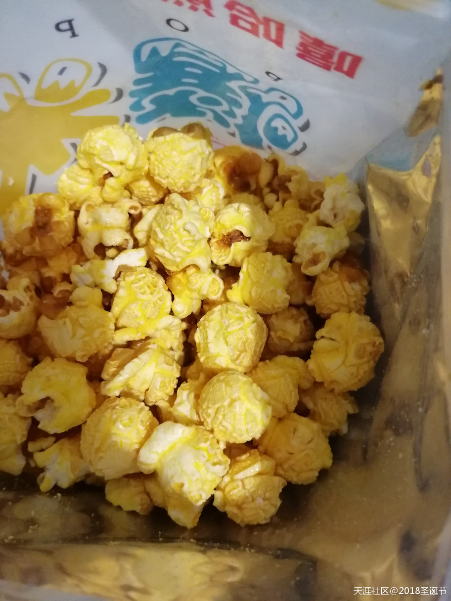 来个大大大盘点,2018我买的超超超值的那些东西。持续种草木哈哈-第1张图片-翡翠网 来个大大大盘点,2018我买的超超超值的那些东西。持续种草木哈哈-第1张图片-翡翠网