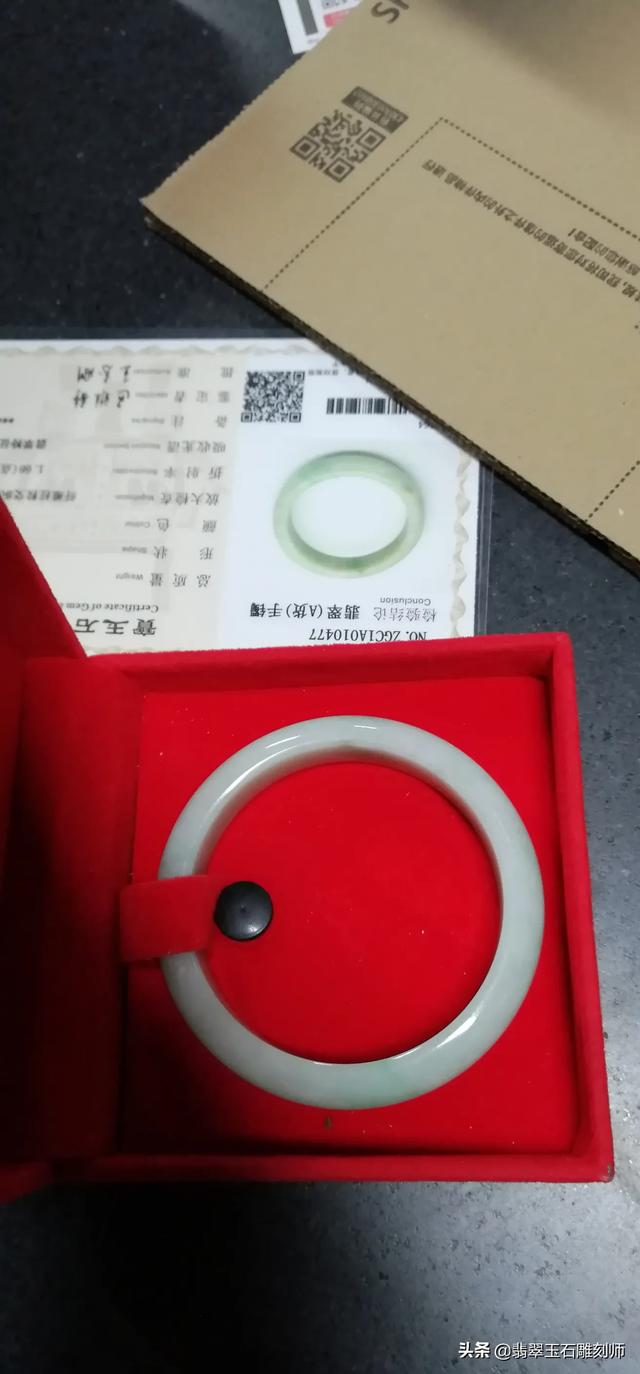 这只镯子值多少钱？-第5张图片-翡翠网