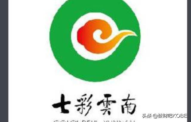 玉镯都有什么牌子的？-第2张图片-翡翠网