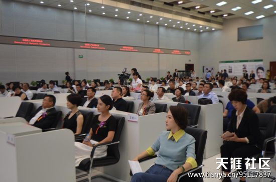 “和田玉(碧玉)手镯”正式挂牌金马甲-第3张图片-翡翠网 “和田玉(碧玉)手镯”正式挂牌金马甲-第3张图片-翡翠网