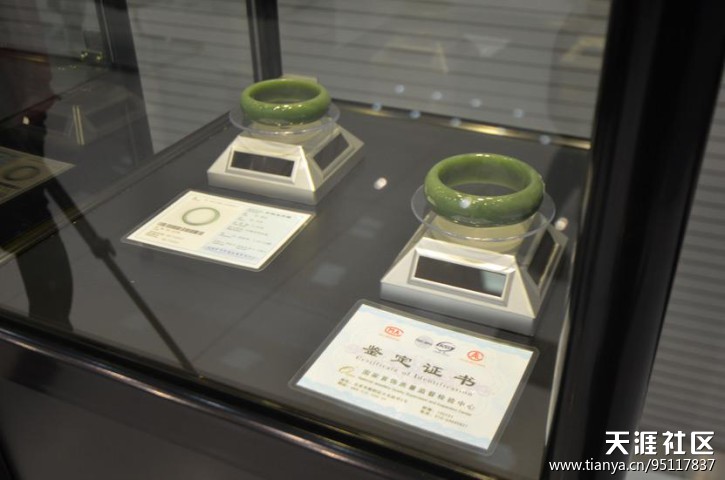 “和田玉(碧玉)手镯”正式挂牌金马甲-第5张图片-翡翠网 “和田玉(碧玉)手镯”正式挂牌金马甲-第5张图片-翡翠网