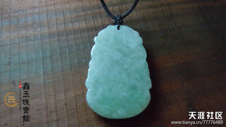 超低价火爆出售各种翡翠首饰、挂件、手链。-第4张图片-翡翠网 超低价火爆出售各种翡翠首饰、挂件、手链。-第4张图片-翡翠网