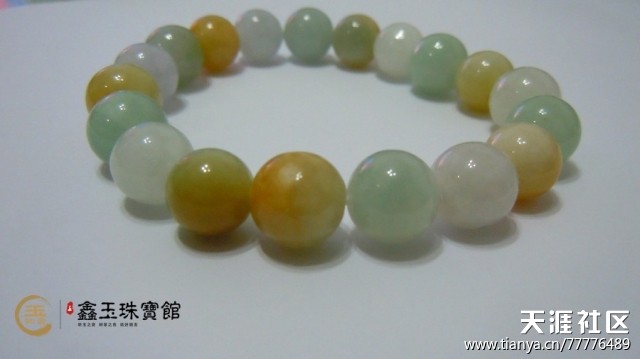 超低价火爆出售各种翡翠首饰、挂件、手链。-第10张图片-翡翠网 超低价火爆出售各种翡翠首饰、挂件、手链。-第10张图片-翡翠网