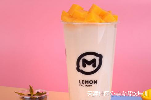 柠檬工坊,让柠檬饮成为一种生活新时尚-第4张图片-翡翠网 柠檬工坊,让柠檬饮成为一种生活新时尚-第4张图片-翡翠网