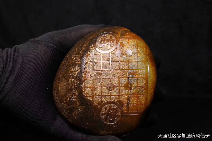 【楚河汉界】新疆和田籽料黄沁-第6张图片-翡翠网