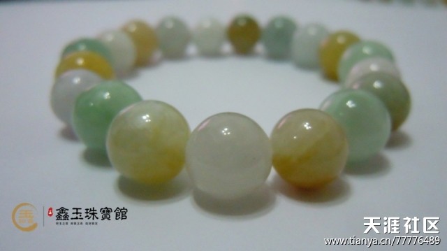 超低价火爆出售各种翡翠首饰、挂件、手链。-第9张图片-翡翠网 超低价火爆出售各种翡翠首饰、挂件、手链。-第9张图片-翡翠网