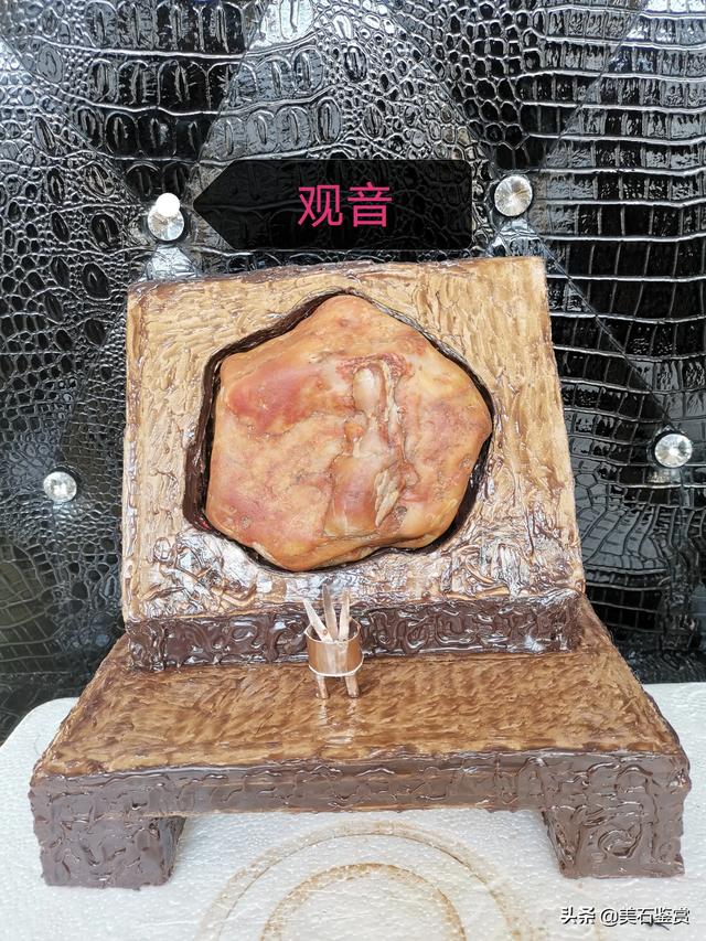 谁知道这是什么石头?估一下价格?-第5张图片-翡翠网 谁知道这是什么石头?估一下价格?-第5张图片-翡翠网