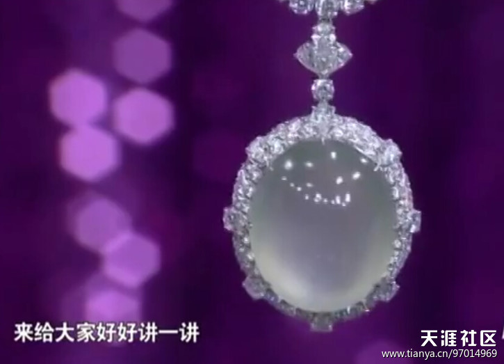 学会选择时尚翡翠款式，鉴别翡翠A货是时尚达人的必杀技！-第6张图片-翡翠网