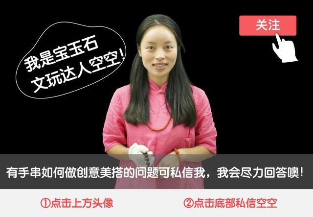 翡翠吊坠上有裂纹怎么处理?-第1张图片-翡翠网 翡翠吊坠上有裂纹怎么处理?-第1张图片-翡翠网