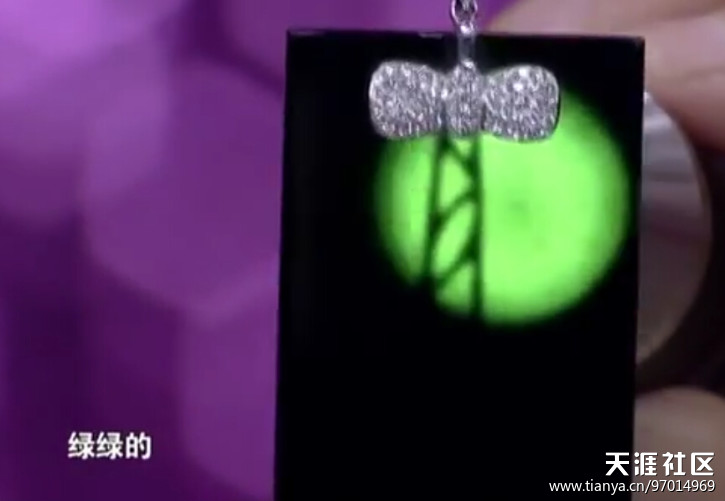 学会选择时尚翡翠款式，鉴别翡翠A货是时尚达人的必杀技！-第13张图片-翡翠网