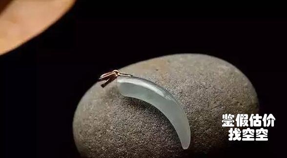 翡翠吊坠上有裂纹怎么处理?-第4张图片-翡翠网 翡翠吊坠上有裂纹怎么处理?-第4张图片-翡翠网
