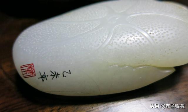 什么样的籽才是值得收藏的新疆和田玉籽料?-第5张图片-翡翠网 什么样的籽才是值得收藏的新疆和田玉籽料?-第5张图片-翡翠网