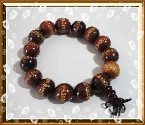 10、30、60元出售开光手链，佛吊坠，辟邪雷击木手机链、钥匙链。护身金卡等！(贴图)-第4张图片-翡翠网