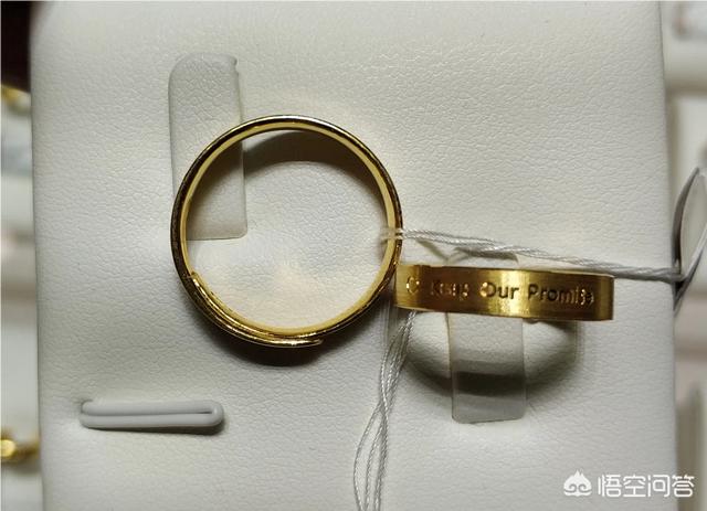 黄金戒指怎样保养好?-第4张图片-翡翠网 黄金戒指怎样保养好?-第4张图片-翡翠网