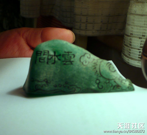 一件极品翡翠摆件从料到成品的过程！难得一见(转载)-第2张图片-翡翠网