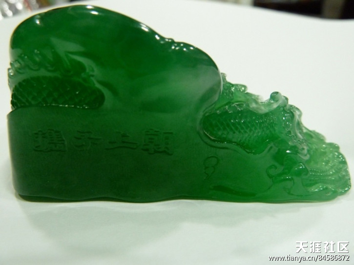 一件极品翡翠摆件从料到成品的过程！难得一见(转载)-第8张图片-翡翠网