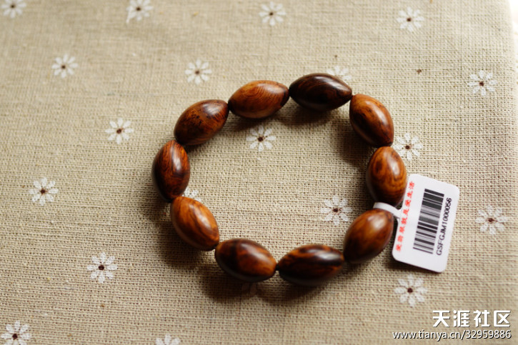 『蓝魔翡翠』一贴多物,黄花梨手串,精美的花件,手镯,手机链-第48张图片-翡翠网 『蓝魔翡翠』一贴多物,黄花梨手串,精美的花件,手镯,手机链-第48张图片-翡翠网