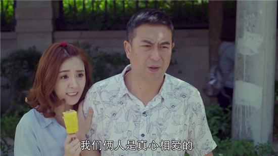 如何评价张嘉译主演的电视剧《使命》?-第5张图片-翡翠网 如何评价张嘉译主演的电视剧《使命》?-第5张图片-翡翠网