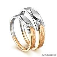 女人结婚戒指戴哪只手,结婚戒指买什么样的好?-第4张图片-翡翠网 女人结婚戒指戴哪只手,结婚戒指买什么样的好?-第4张图片-翡翠网