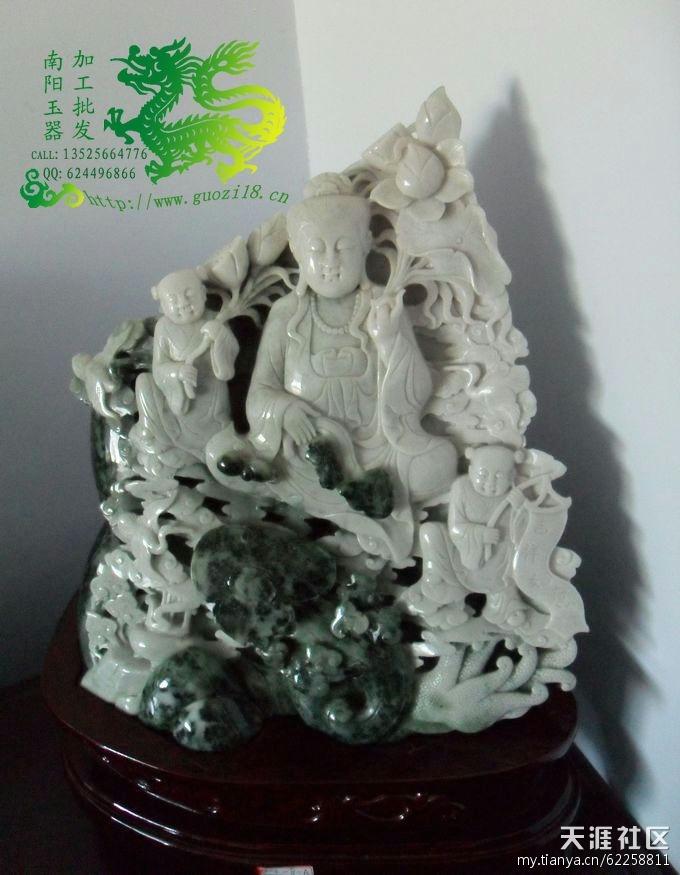 念亲说玉:独山玉的分类与鉴别--玉器鉴别--果子美玉(转载)-第1张图片-翡翠网 念亲说玉:独山玉的分类与鉴别--玉器鉴别--果子美玉(转载)-第1张图片-翡翠网