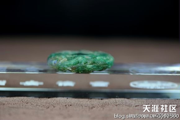 独山玉天蓝料九龙戏珠牌子-第4张图片-翡翠网