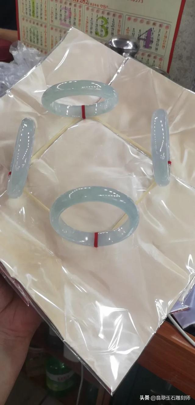求大佬估个价翡翠手镯？-第5张图片-翡翠网