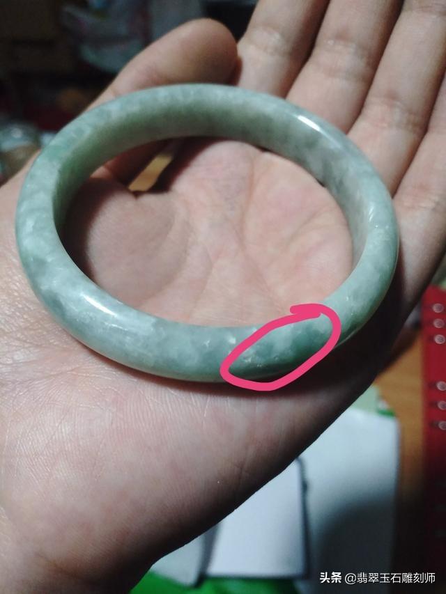 求大佬估个价翡翠手镯？-第1张图片-翡翠网