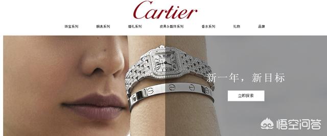 结婚买钻戒,买哪个品牌好?-第1张图片-翡翠网 结婚买钻戒,买哪个品牌好?-第1张图片-翡翠网