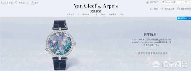 结婚买钻戒,买哪个品牌好?-第4张图片-翡翠网 结婚买钻戒,买哪个品牌好?-第4张图片-翡翠网