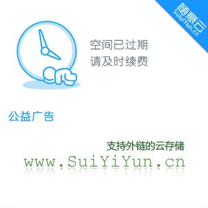 燎---古法葫芦鸡农家小院(贴图)-第1张图片-翡翠网