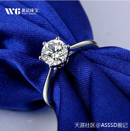 钻石戒指一般多少钱1克拉(转载)-第2张图片-翡翠网