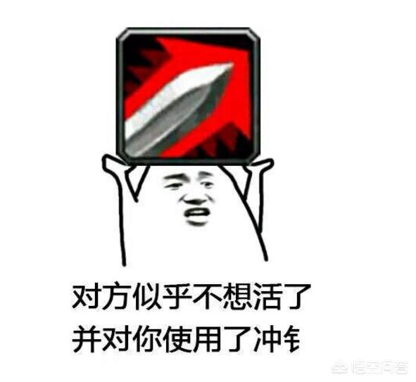 魔兽世界中有哪些有趣的梗?-第5张图片-翡翠网 魔兽世界中有哪些有趣的梗?-第5张图片-翡翠网