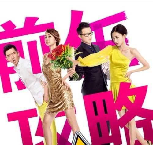 您会介意女生交过8个男朋友吗?-第2张图片-翡翠网 您会介意女生交过8个男朋友吗?-第2张图片-翡翠网