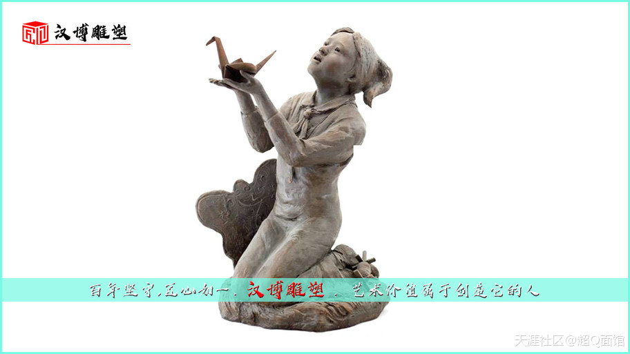 和谐美德雕塑---雕刻是凹与凸的艺术，并不是没有光滑润饰的形状-第11张图片-翡翠网