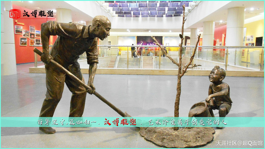 和谐美德雕塑---雕刻是凹与凸的艺术，并不是没有光滑润饰的形状-第7张图片-翡翠网