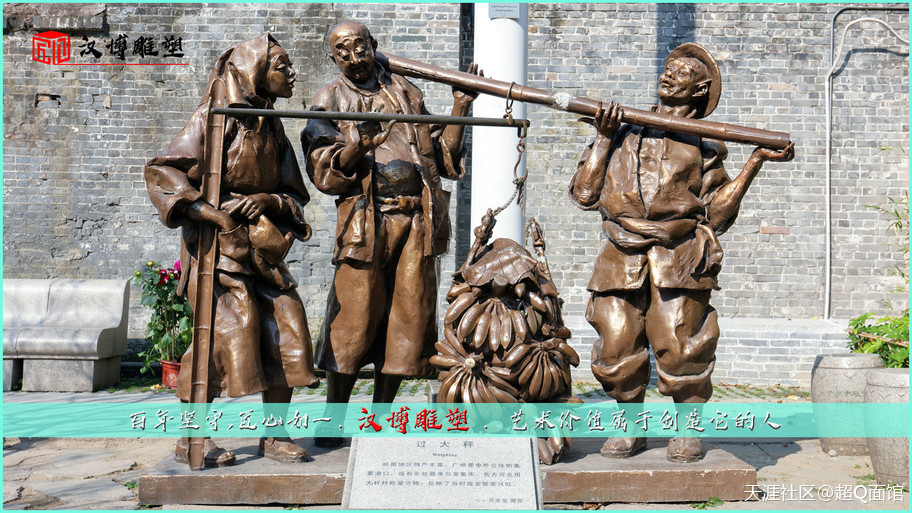 和谐美德雕塑---雕刻是凹与凸的艺术，并不是没有光滑润饰的形状-第12张图片-翡翠网