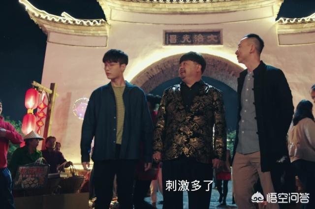 爱奇艺新播剧《黄金瞳》中秦萱冰是不是知道玉目的作用,而且她已经有了一个右玉目?-第3张图片-翡翠网 爱奇艺新播剧《黄金瞳》中秦萱冰是不是知道玉目的作用,而且她已经有了一个右玉目?-第3张图片-翡翠网