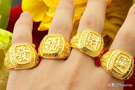 男士佩戴戒指的学问有哪些？-第2张图片-翡翠网