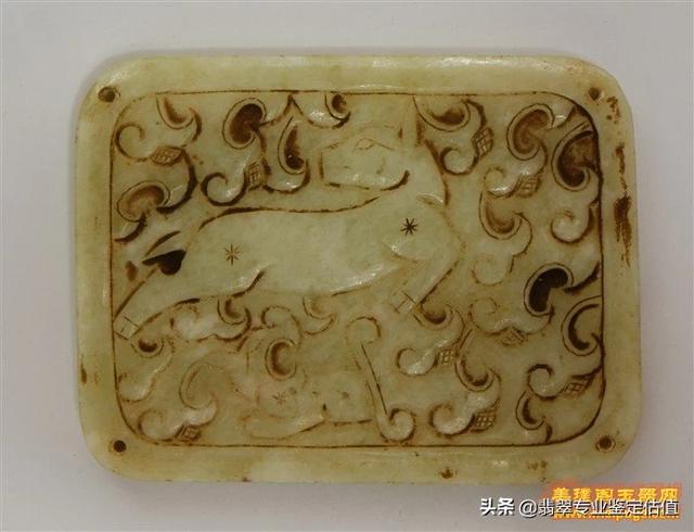 玩古玉就是玩文化,您认为对吗?-第1张图片-翡翠网 玩古玉就是玩文化,您认为对吗?-第1张图片-翡翠网