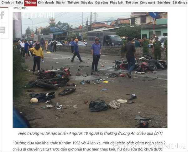 货车失控辗过21辆电动车 22人如保龄球般被撞倒-第3张图片-翡翠网 货车失控辗过21辆电动车 22人如保龄球般被撞倒-第3张图片-翡翠网