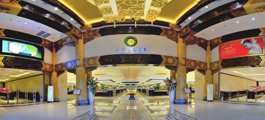 七彩云南翡翠是如何成为行业领军品牌(转载)-第3张图片-翡翠网 七彩云南翡翠是如何成为行业领军品牌(转载)-第3张图片-翡翠网