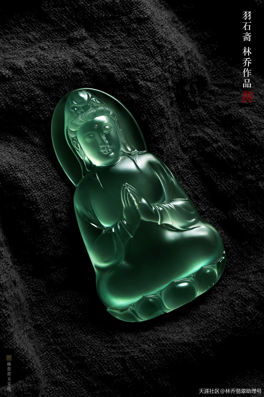 揭阳玉雕**排行榜-第5张图片-翡翠网