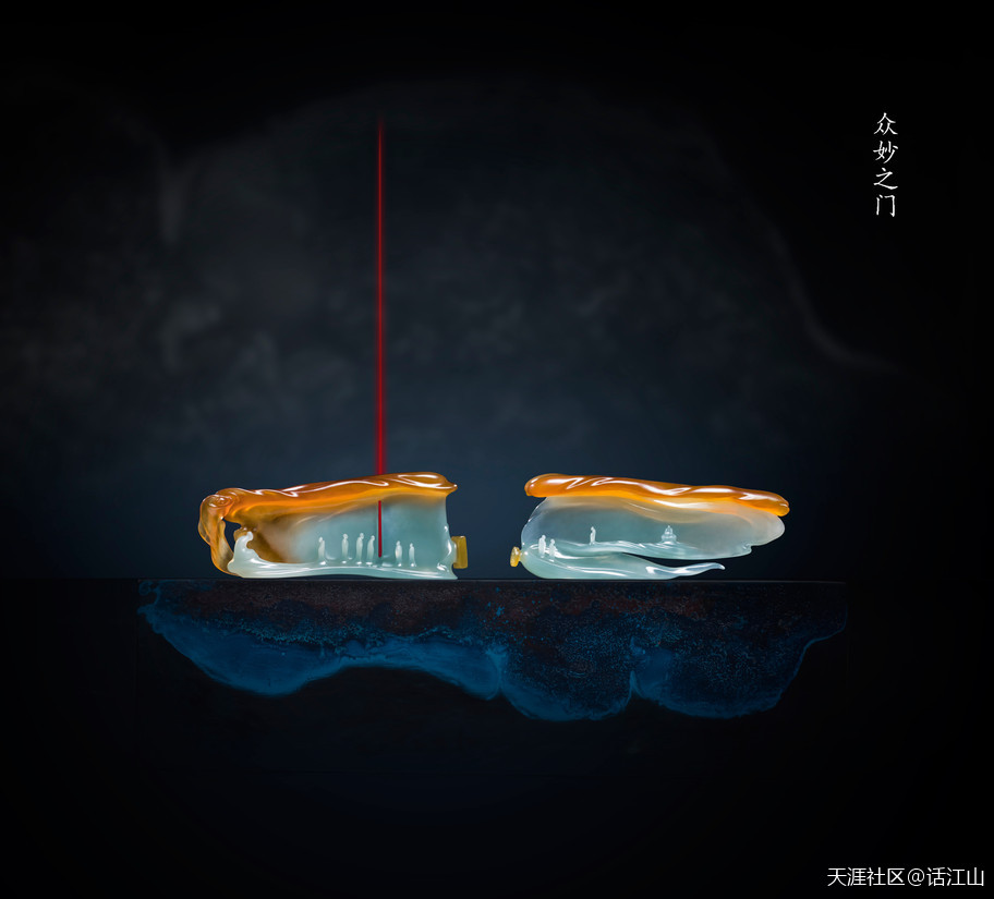 【和顺**馆】“文化玉雕”先行者——方志平-第4张图片-翡翠网