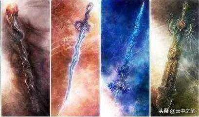 《封神演义》中最顶级的七大超级法宝是哪七个?-第5张图片-翡翠网 《封神演义》中最顶级的七大超级法宝是哪七个?-第5张图片-翡翠网