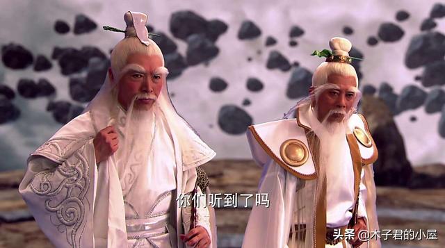 大罗金仙是不是永远不死的?-第2张图片-翡翠网 大罗金仙是不是永远不死的?-第2张图片-翡翠网