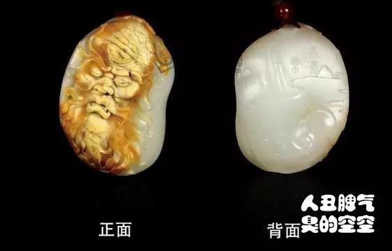 玉雕师是如何化腐朽为神奇的？-第27张图片-翡翠网