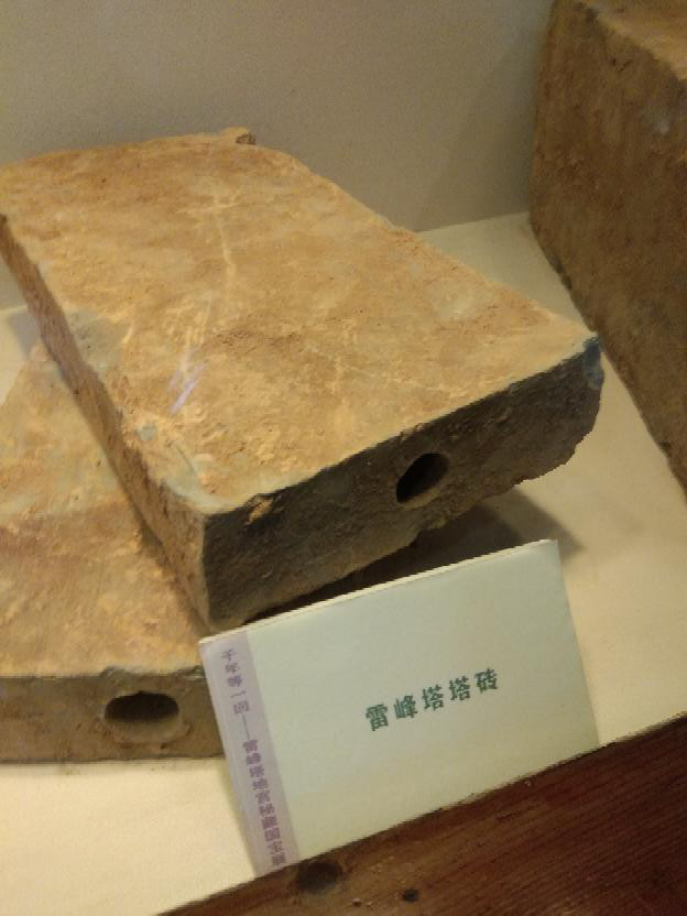 一切如来心秘密全身舍利宝箧印陀罗尼咒是《一切如来心秘密全身舍利宝箧印陀罗尼经》的-第2张图片-翡翠网 一切如来心秘密全身舍利宝箧印陀罗尼咒是《一切如来心秘密全身舍利宝箧印陀罗尼经》的-第2张图片-翡翠网