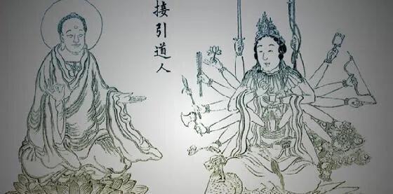 你认为封神演义中前十名的高手有谁?-第4张图片-翡翠网 你认为封神演义中前十名的高手有谁?-第4张图片-翡翠网