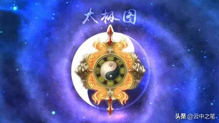 《封神演义》中最顶级的七大超级法宝是哪七个?-第2张图片-翡翠网 《封神演义》中最顶级的七大超级法宝是哪七个?-第2张图片-翡翠网