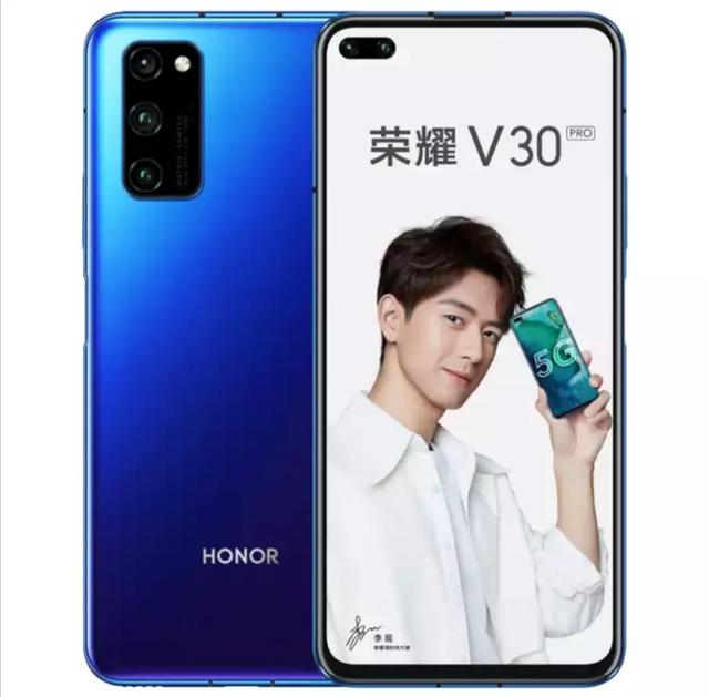 请问麒麟980和990差别大吗。打算给老人买一个目标是p30pro,荣耀30pro(或者v30p)?-第3张图片-翡翠网 请问麒麟980和990差别大吗。打算给老人买一个目标是p30pro,荣耀30pro(或者v30p)?-第3张图片-翡翠网